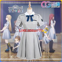 CGCOS動漫C &A22/7 瀧川美羽cosplay釹妝制Fu遊戲虛擬偶像定做 價格比較,價格查詢,歷史價格詳細信息