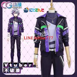 虛擬偶像彩虹社 葉cos鞋cosplay鞋定制[金隆動漫] 歷史價格詳細信息