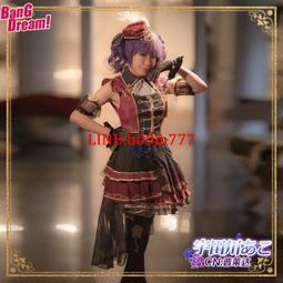 CGCOS動漫C &A BanG Dream!  丸山彩 CosplayC &A 釹制Fu支持定做 歷史價格詳細信息