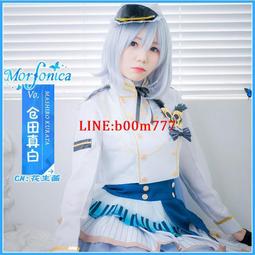 CGCOS動漫C &ABanG Dream! 上原緋瑪麗cosplay釹妝遊戲制Fu定做 歷史價格詳細信息