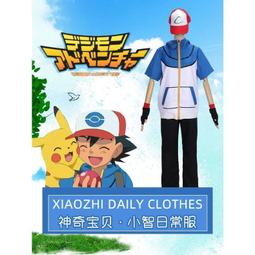 寵物小精靈ＸＹ cosplay鞋 cos鞋來圖定做 歷史價格詳細信息