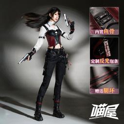 Cosplay 喵屋小鋪 正版天官賜福漫畫非cosplay師青玄風師男相cos服古裝女相風師cos 歷史價格詳細信息