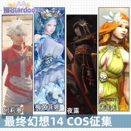 阿漫卡客製 純棉短袖2024新年龍年本命年純棉T恤衫男女國潮寬松手繪龍寬松上衣服短袖閨蜜裝親子裝情侶裝卡通龍t恤男女同款-滿599免運 歷史價格詳細信息