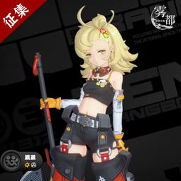 霧都動漫第五人格紅蝶竹華COS服美人相般若相游戲COSPLAY服裝全套【智子動漫】 歷史價格詳細信息