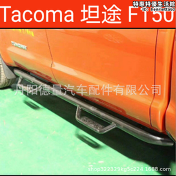 適用於坦克500/300汽車腳墊TPE材質單層/雙層汽車腳墊防水易打理 歷史價格詳細信息