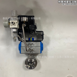 衛生級快裝氣動球閥304不鏽鋼卡箍式三通球閥T型L型閥門Q685F-16P 歷史價格詳細信息