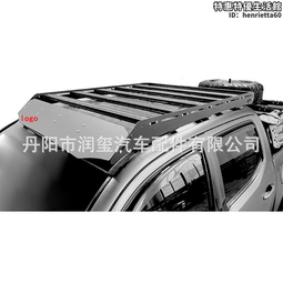 適用於 瑪卡an大燈罩18/19/20/21年大燈面大燈殼pc燈罩 歷史價格詳細信息