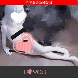 男士 透明 開襠 大碼 變裝 內褲 韓版 jj 套 偽娘 向上 性感 包臀 大佬 三角褲 蕾絲邊 歷史價格詳細信息