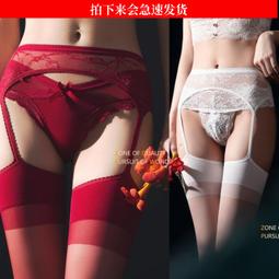 大開襠褲襪 黑絲襪OL情趣絲襪 黑白粉紅膚色 歷史價格詳細信息