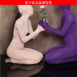 偽娘變裝頭連胸面具  矽膠實心填充義乳面具 男變女夜店反串 派對 舞會 可抖動義乳 歷史價格詳細信息