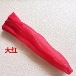 純色透氣超薄隱形透明性感誘惑男士CD變裝絲襪控男用娛樂內褲JJ套 價格比較,價格查詢,歷史價格詳細信息