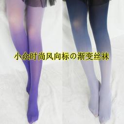 絲襪 大腿襪 純白色絲襪 蕾絲蝴蝶結 膝上長統襪 歷史價格詳細信息