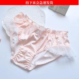內褲冰絲內褲女夏純棉抗菌無痕透氣大碼胖mm夏季薄款高腰女生女士短褲-雙喜生活館 歷史價格詳細信息