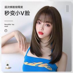 【NIni~變裝】假發女中長發全頭逼真鎖骨短直發時尚自然學生圓臉網紅整頂假發 歷史價格詳細信息