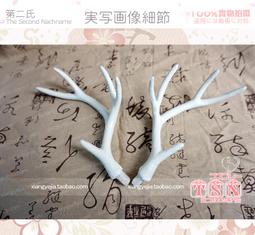 第二氏呪術回戦JUMP 咒術回戰虎杖悠仁cos假髮L47 歷史價格詳細信息