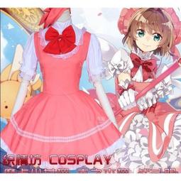 戰鬥女英雄角色設計&繪畫攻略/香川久、馬越嘉彦 歷史價格詳細信息