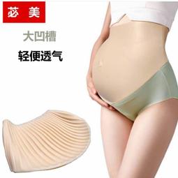 【NIni~變裝】大碼義乳 假胸 超大假奶 反串女裝 偽娘cos變裝 義乳性感用品 矽膠義變 假乳房 cos女主播 文胸 歷史價格詳細信息