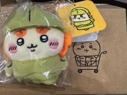 現貨 吉耀泫雅同款編織包女彩色單肩手提草編包小包ins同款度假沙灘包正品促銷 歷史價格詳細信息