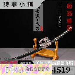 一件龍泉華影刀劍黑檀木長劍寶劍唐劍花紋鋼劍未開刃 歷史價格詳細信息