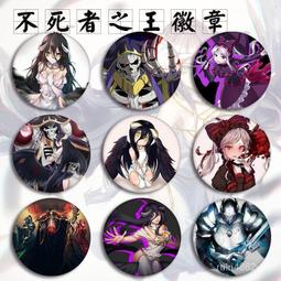 雅兒貝德語音不死者之王動漫二次元無線耳機摺疊頭戴式可插卡 歷史價格詳細信息