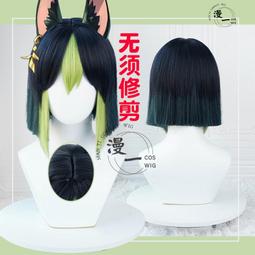 無須完美，剛好就好：SFBT教你21天看到親子關係改變的奇蹟！【金石堂】 歷史價格詳細信息