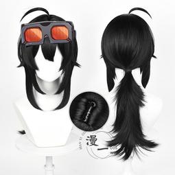 格雷cosplay假发 咒术回战 伏黑惠 黑色冲天反翘短发 呪術廻戦 歷史價格詳細信息