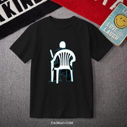 維隆卡休閒椅(黑) (免運費)促銷價＄1100【阿玉的家2018】 歷史價格詳細信息