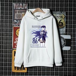 86蕾娜、狼與辛香料書籤 歷史價格詳細信息