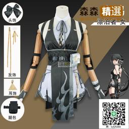 【女主】潮州秘滷櫻桃鴨翅組(5支1包X4包) 歷史價格詳細信息