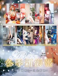 新品~樂得LOTTO 女款透氣緩震健走鞋 休閒運動鞋 -黑紫紅5010 歷史價格詳細信息