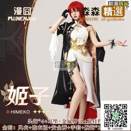 【滿300出貨】星際迷航 圖瓦盧2015年 珍妮薇艦長和飛船紀念幣 精制銀幣評級幣d 歷史價格詳細信息