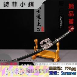 一件龍泉華影刀劍黑檀木長劍寶劍唐劍花紋鋼劍未開刃 歷史價格詳細信息