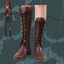 [免運]第五人格cos服守墓人列車長cosplay服裝女cos全套套裝#金隆賣場 歷史價格詳細信息