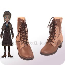 [免運]第五人格cos服守墓人列車長cosplay服裝女cos全套套裝#金隆賣場 歷史價格詳細信息