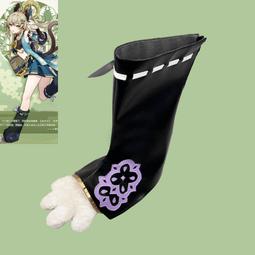 [免運]原神綺良良cos鞋cosplay鞋定制#葡東動漫 價格比較,價格查詢,歷史價格詳細信息