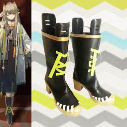 [免運]明日方舟五周年LOGOS邏各斯 維什戴爾W cos鞋cosplay鞋定制#葡東動漫 歷史價格詳細信息