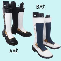 [免運]偶像夢幻祭的 蓮巳敬人cos鞋cosplay鞋#葡東動漫 歷史價格詳細信息