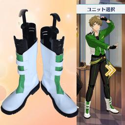 [免運]偶像夢幻祭的 蓮巳敬人cos鞋cosplay鞋#葡東動漫 歷史價格詳細信息