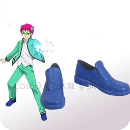 齊木楠雄的災難&psi;始動篇海藤瞬二次元動漫周邊手機電腦音箱 歷史價格詳細信息