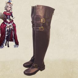 [免運]第五人格cos服守墓人列車長cosplay服裝女cos全套套裝#金隆賣場 歷史價格詳細信息