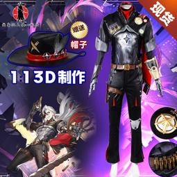 金狐狸崩壞星穹鐵道cos服椒丘cosplay二次元動漫遊戲服裝男裝 假髮 歷史價格詳細信息