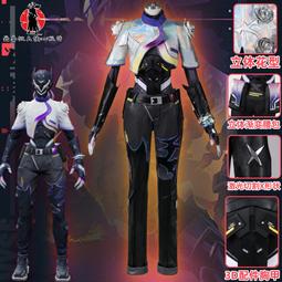 [免運]無畏契約英雄鋼鎖Valorant cosplay服男裝 游戲服裝#金隆賣場 歷史價格詳細信息