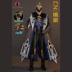 [免運]原神愚人眾執行官首席隊長卡皮塔諾cos鞋cosplay鞋定制#葡東動漫 歷史價格詳細信息