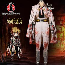 【金隆】游戲王 長袖T恤天空龍翼神龍巨神兵秋冬衛衣衣服連帽衫加絨外套 歷史價格詳細信息