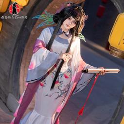 [免運]物華彌新cos服馬王堆一號漢墓T形帛畫漢服女裝游戲cosplay#金隆賣場 歷史價格詳細信息