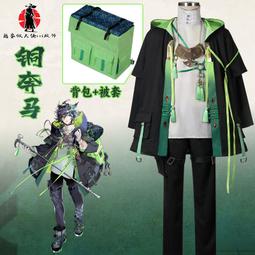 （金馬奔騰）六十一年金門壹佰圓無記RB字軌已使用券(特價品) 歷史價格詳細信息