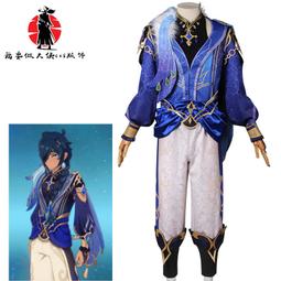 [免運]原神cos服同人愚人眾執行官雙子空熒cosplay游戲動漫服裝#金隆賣場 歷史價格詳細信息