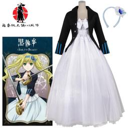 豪華服裝製造商閃光亮片優雅連衣裙女晚裝奢華華麗女長款派對禮服 歷史價格詳細信息