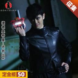 [免運]征集歸龍潮言預cos服游戲同款cosplay服裝全套#金隆賣場 歷史價格詳細信息