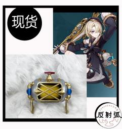 反射弧 原神cos 那維萊特  cosplay 道具 楓丹 配件 頭飾 男【吉星動漫】 歷史價格詳細信息